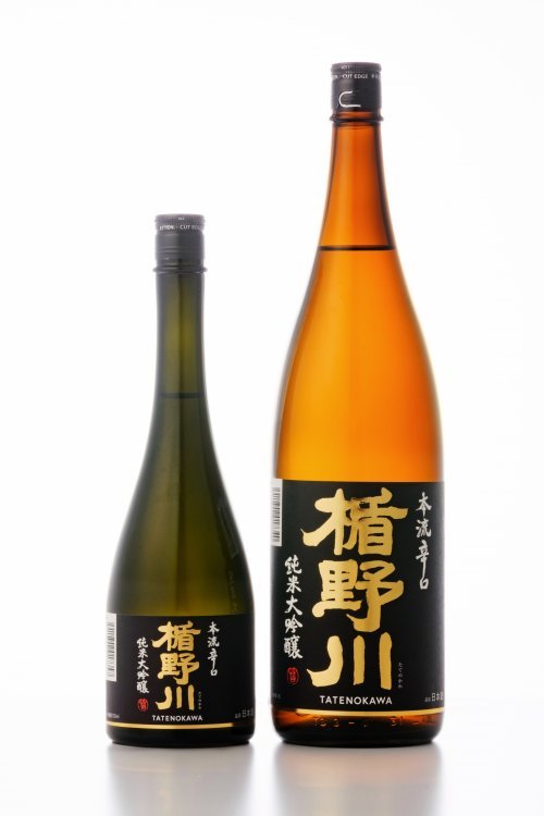Junmai Daiginjo Honryu Karakuchi