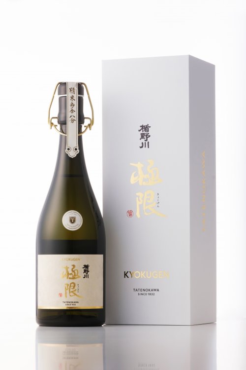 楯野川 純米大吟醸 極限