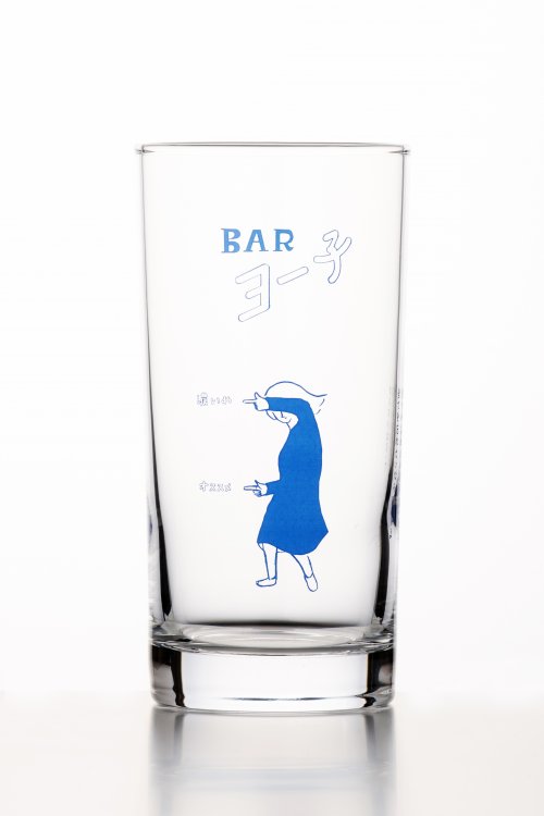 BAR　ヨー子　タンブラー